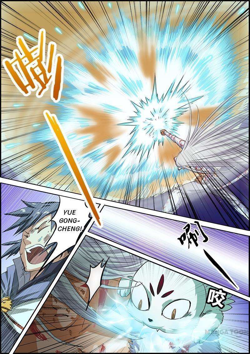 Yu Ling Shi Chapter 25 Gambar 7