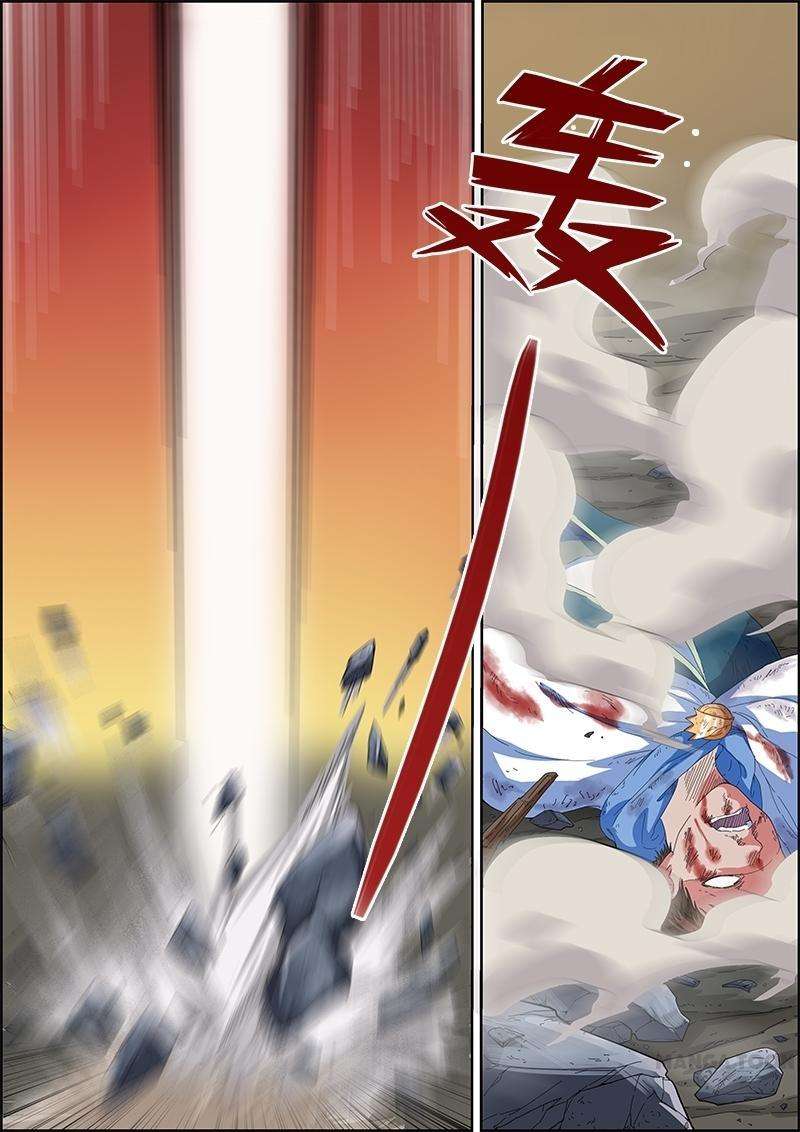 Yu Ling Shi Chapter 24 Gambar 13