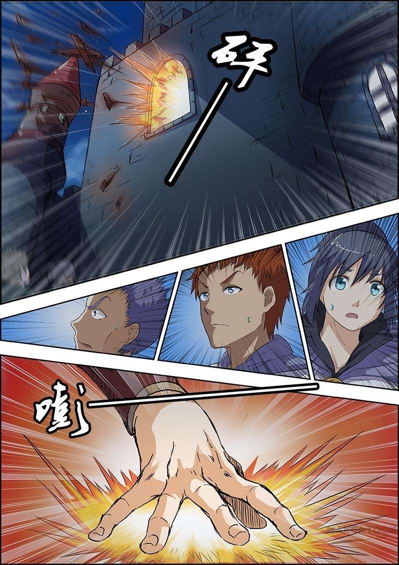 Yu Ling Shi Chapter 20 Gambar 11