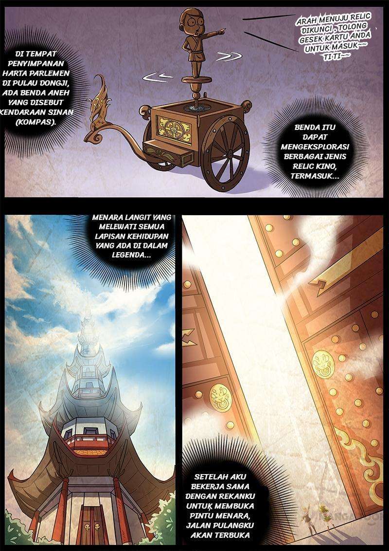 Yu Ling Shi Chapter 18 Gambar 4