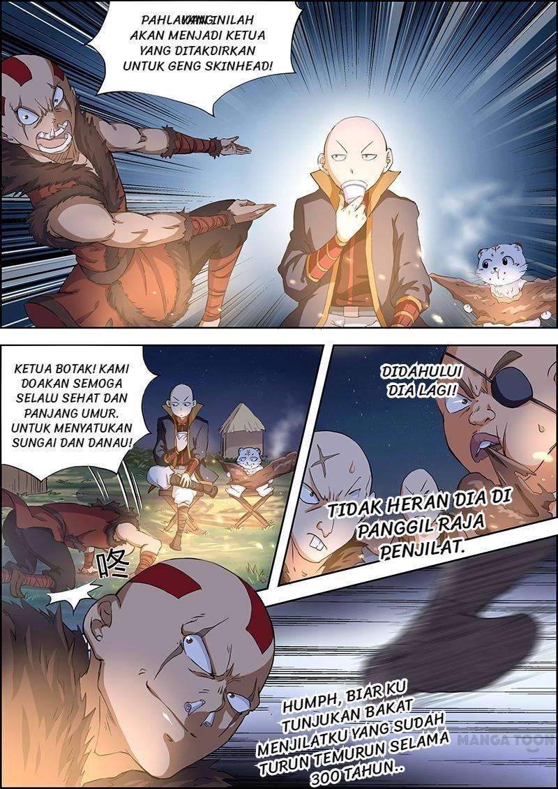 Yu Ling Shi Chapter 12 Gambar 9