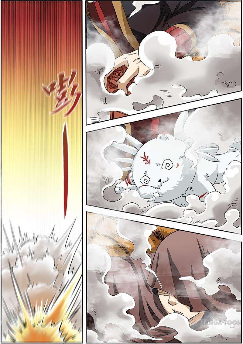Yu Ling Shi Chapter 11 Gambar 7