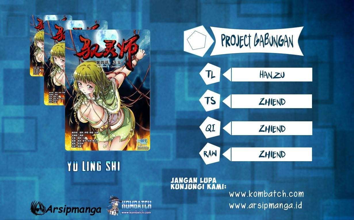 Baca Komik Yu Ling Shi Chapter 7 Gambar 1