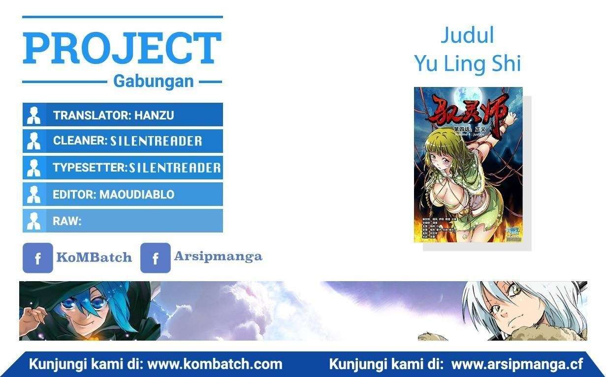 Baca Komik Yu Ling Shi Chapter 6 Gambar 1