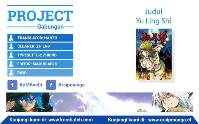Baca Komik Yu Ling Shi Chapter 5 Gambar 1