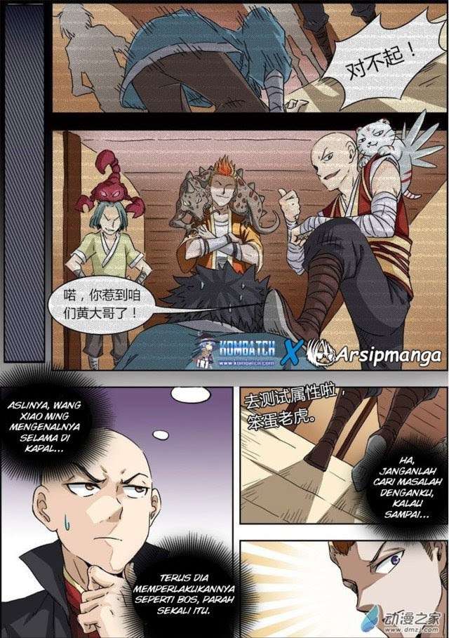 Yu Ling Shi Chapter 5 Gambar 7