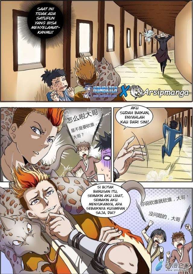 Yu Ling Shi Chapter 5 Gambar 8