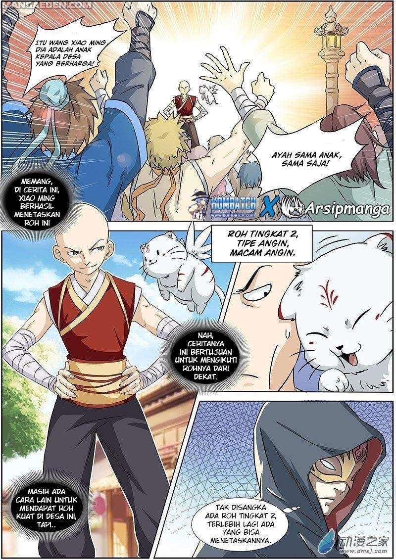 Yu Ling Shi Chapter 2 Gambar 4