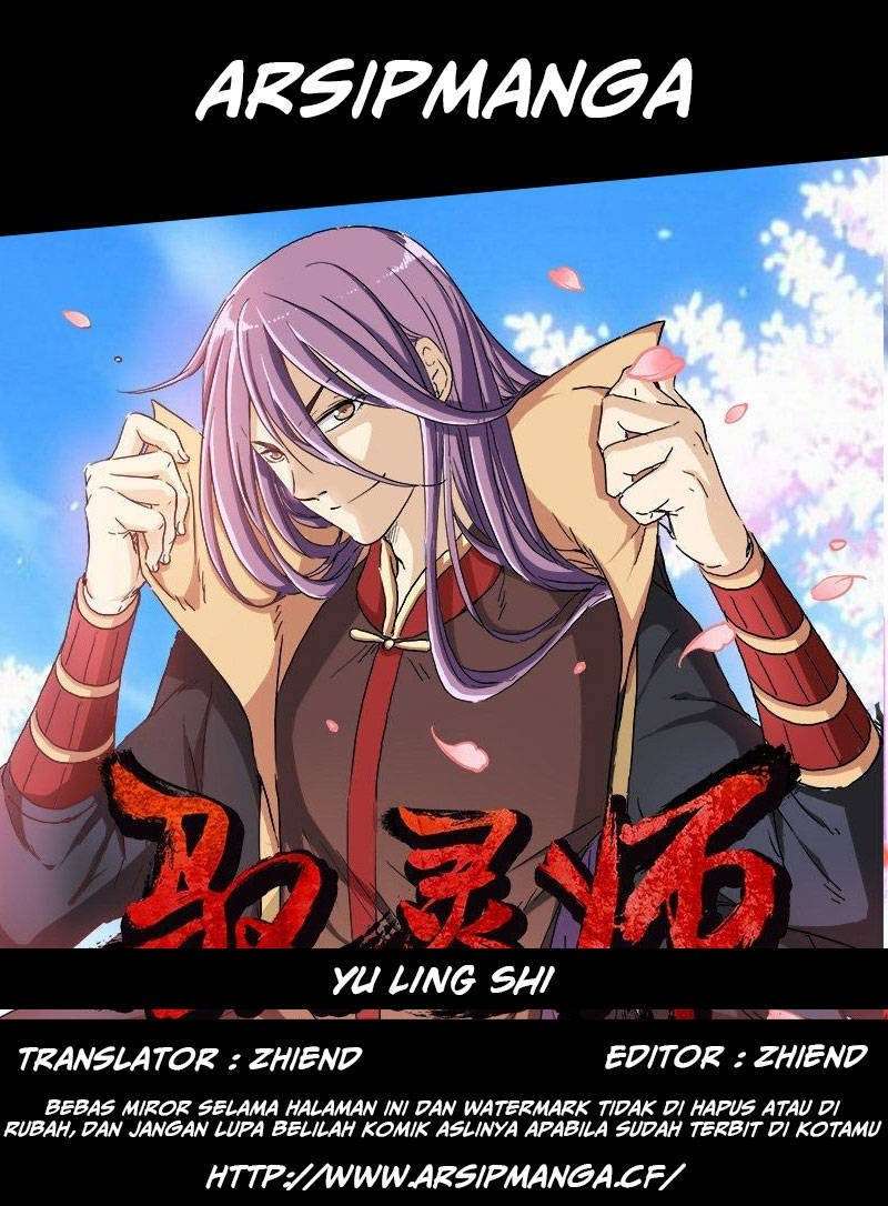 Baca Komik Yu Ling Shi Chapter 1 Gambar 1