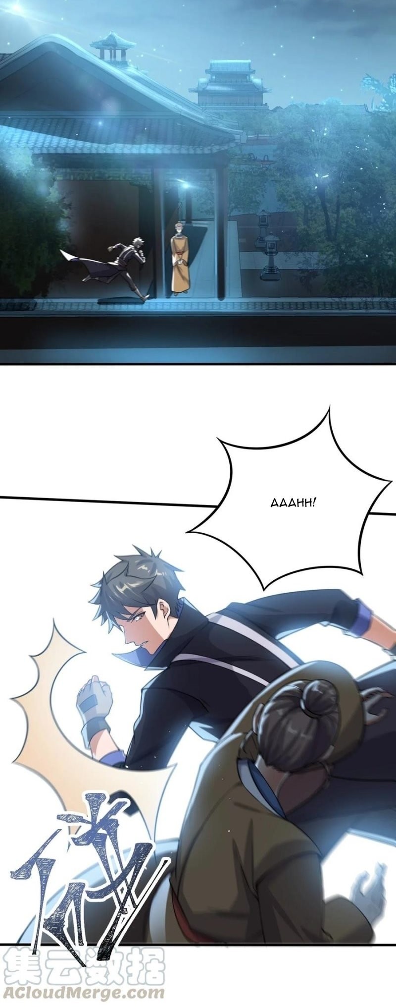 Yuanlong Chapter 142 Gambar 17