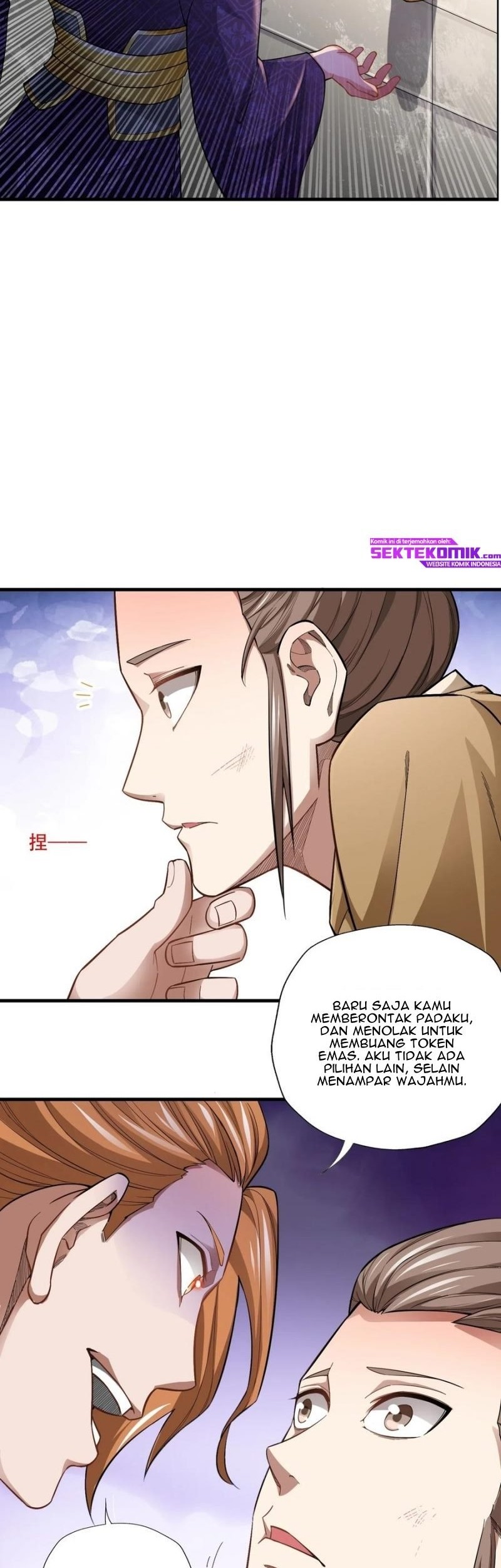 Yuanlong Chapter 139 Gambar 29