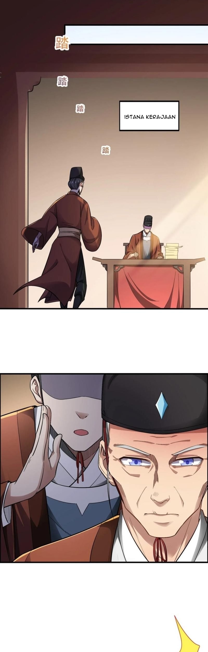 Yuanlong Chapter 139 Gambar 31