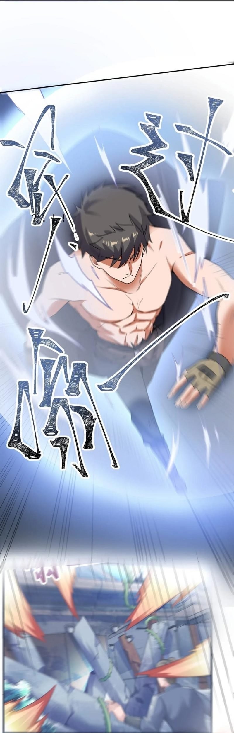 Yuanlong Chapter 138 Gambar 31