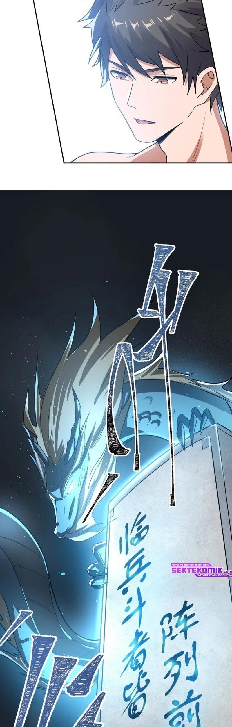 Yuanlong Chapter 138 Gambar 22