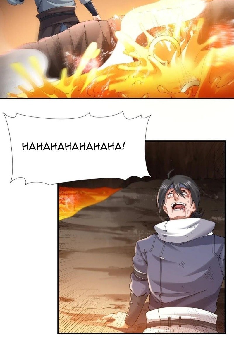 Yuanlong Chapter 136 Gambar 14