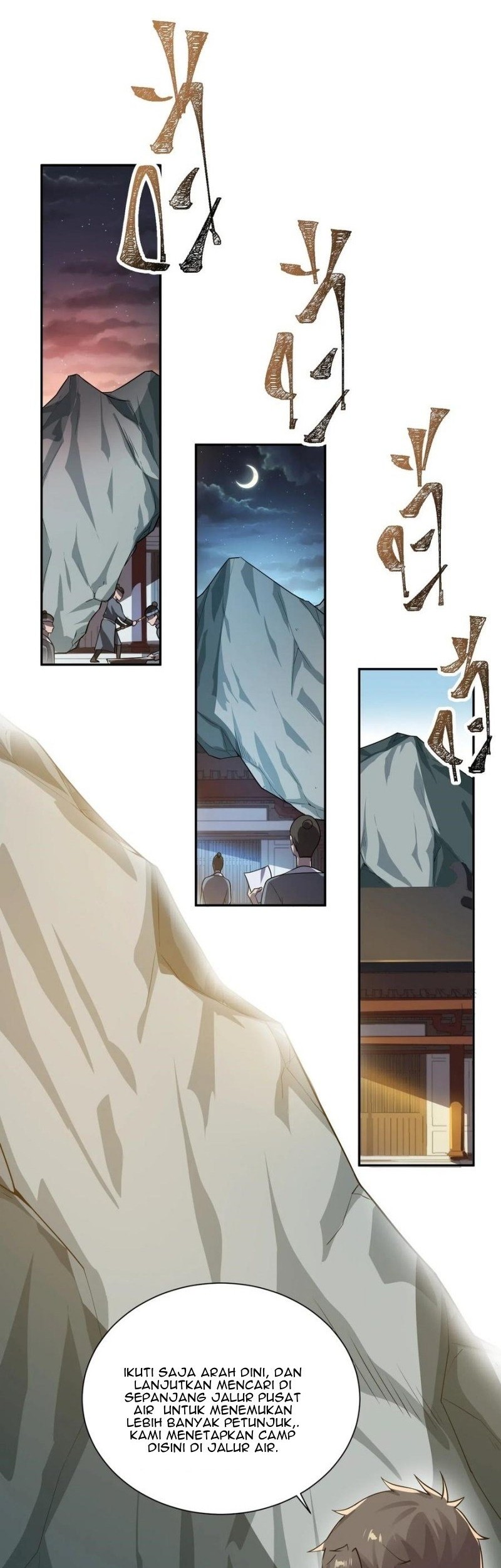 Yuanlong Chapter 132 Gambar 18