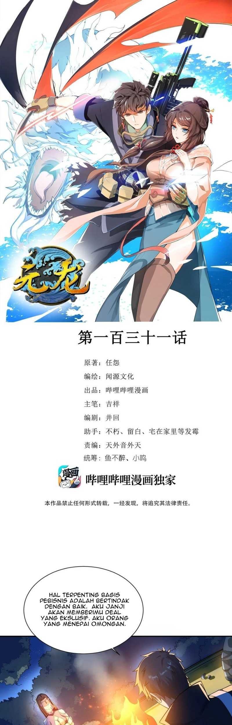 Baca  Yuanlong Chapter 131 Gambar 2