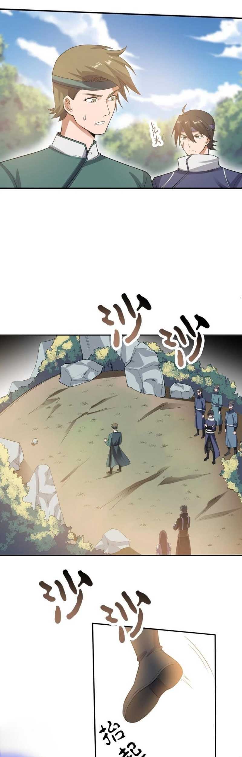 Yuanlong Chapter 131 Gambar 14