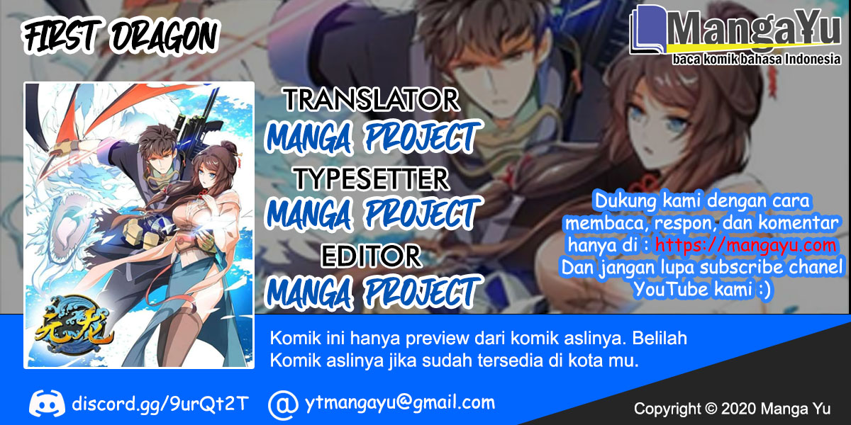 Baca Komik Yuanlong Chapter 127 Gambar 1