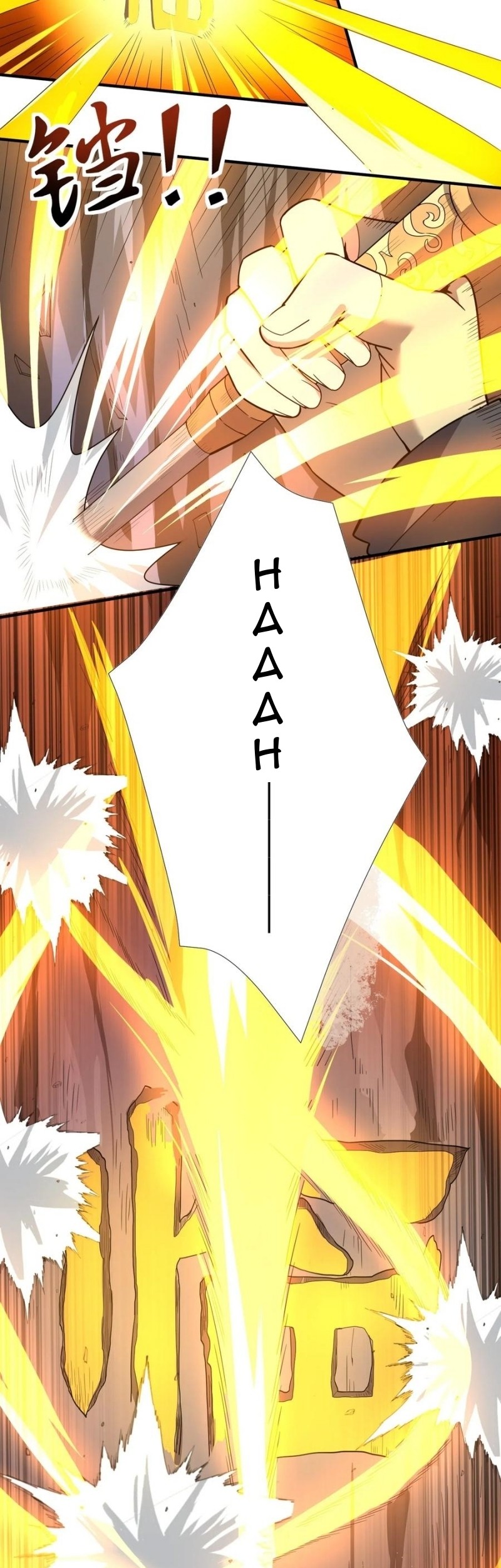Yuanlong Chapter 124 Gambar 15