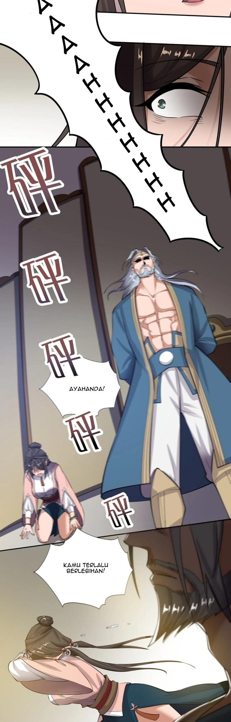 Yuanlong Chapter 123 Gambar 17