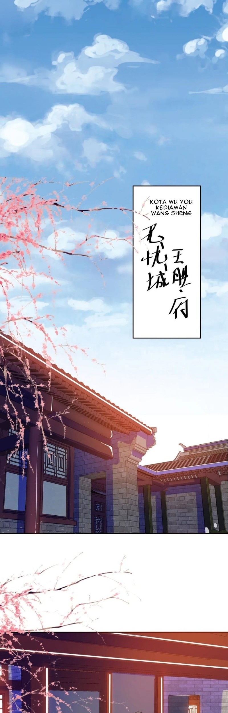 Yuanlong Chapter 122 Gambar 3