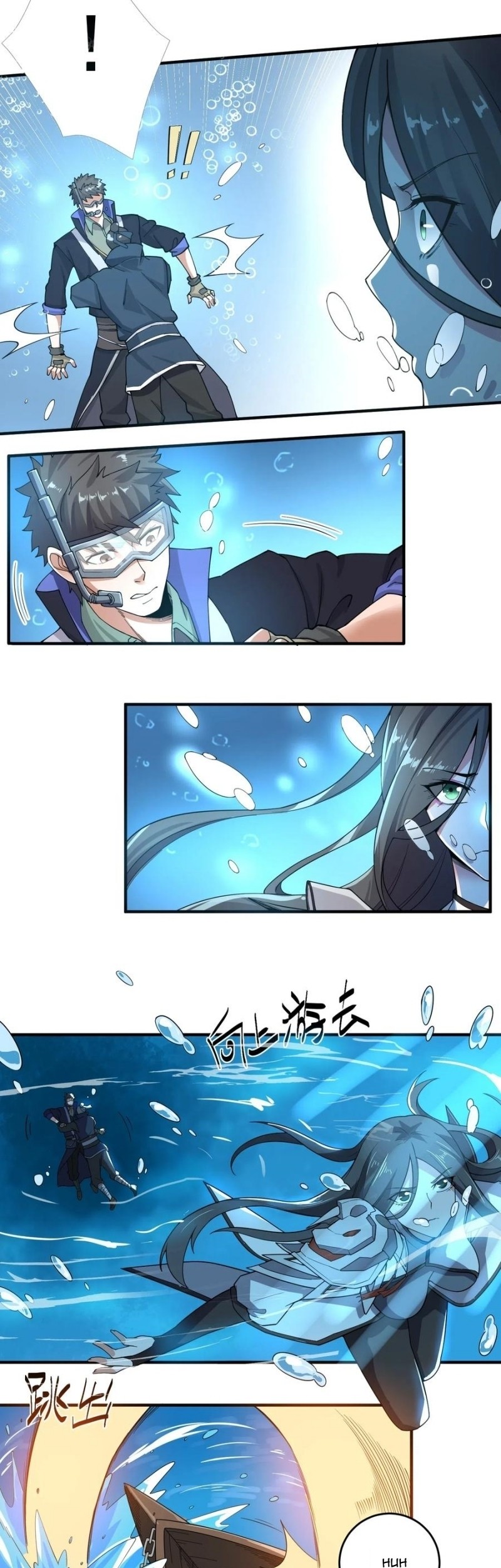 Yuanlong Chapter 117 Gambar 8