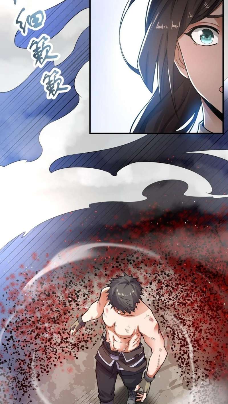 Yuanlong Chapter 114 Gambar 22
