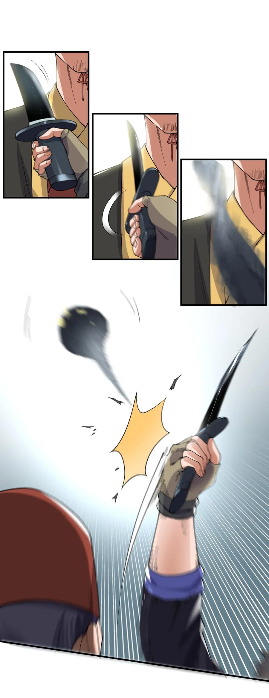 Yuanlong Chapter 109 Gambar 14