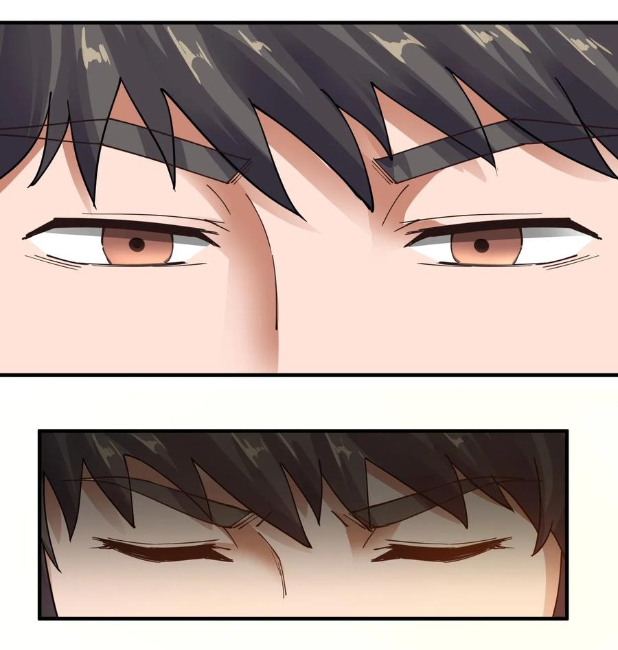 Yuanlong Chapter 109 Gambar 22