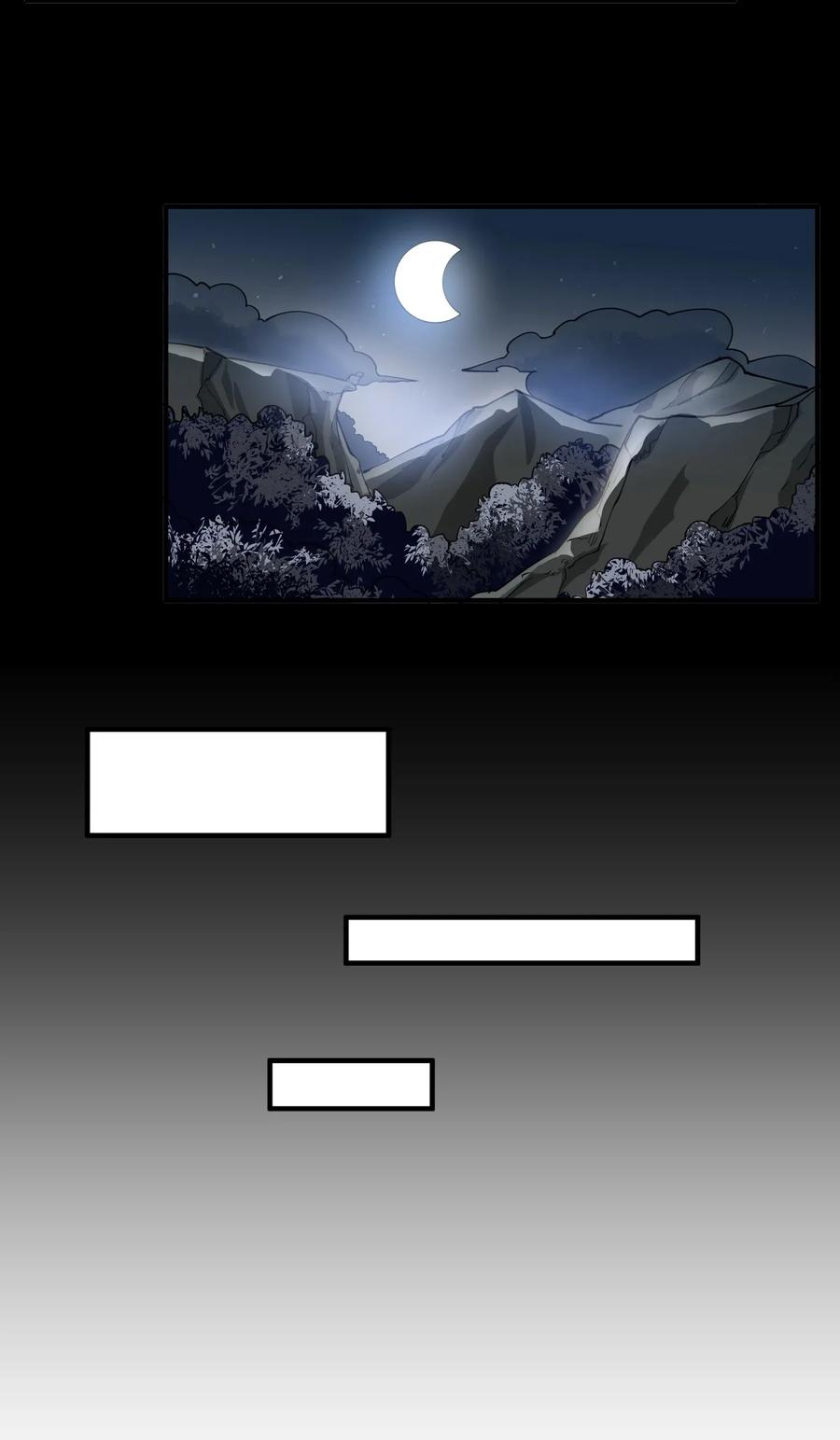 Yuanlong Chapter 109 Gambar 24