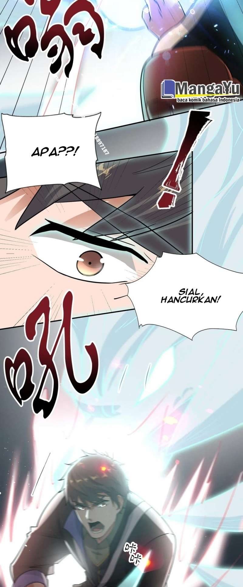 Yuanlong Chapter 107 Gambar 24