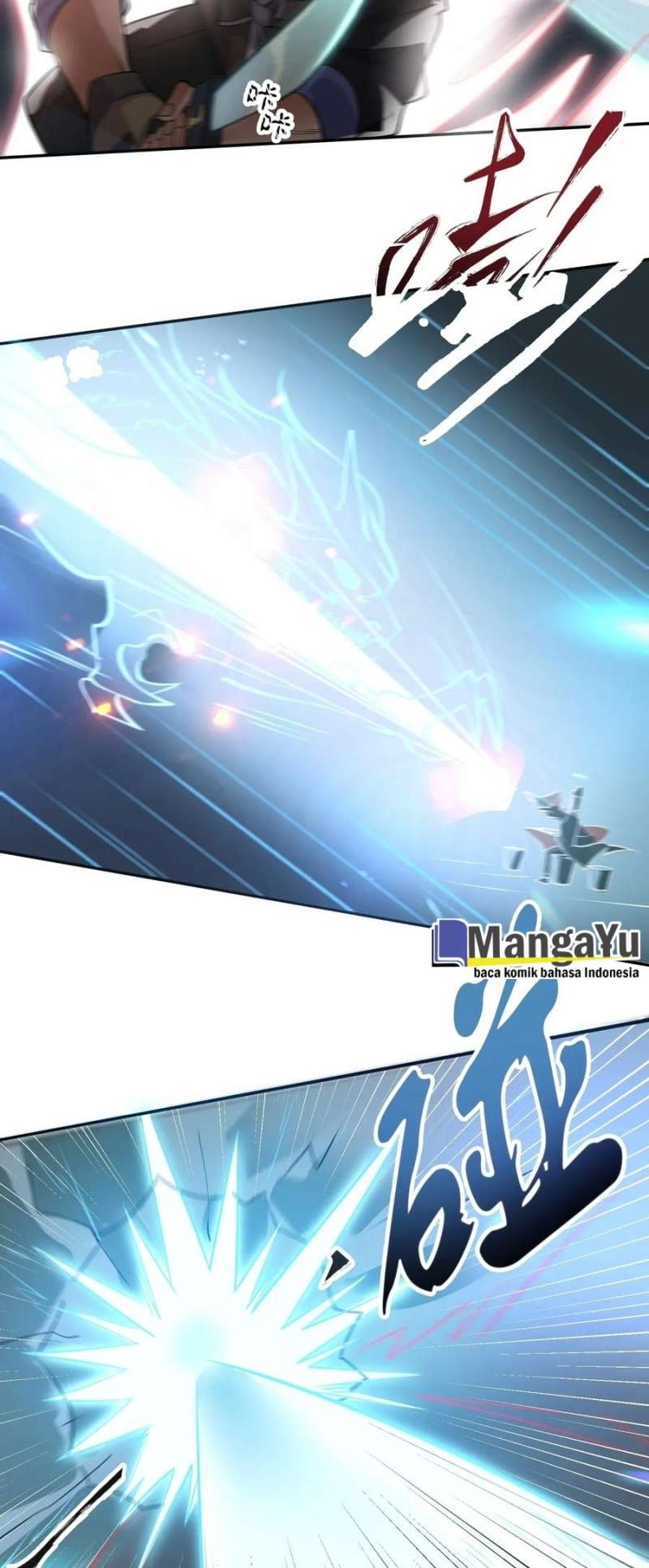 Yuanlong Chapter 107 Gambar 25