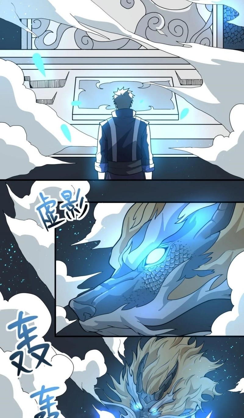 Baca  Yuanlong Chapter 99 Gambar 2