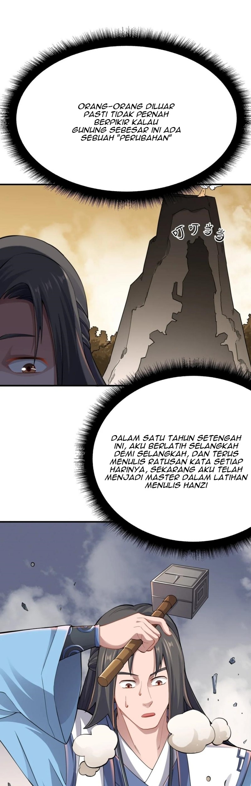 Yuanlong Chapter 93 Gambar 32