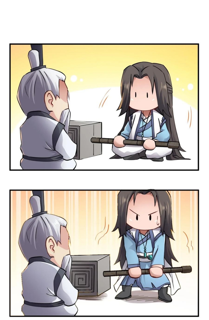 Yuanlong Chapter 93 Gambar 6