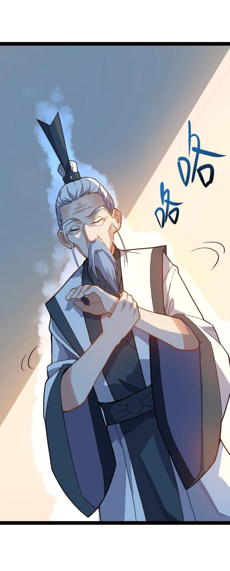 Yuanlong Chapter 92 Gambar 11