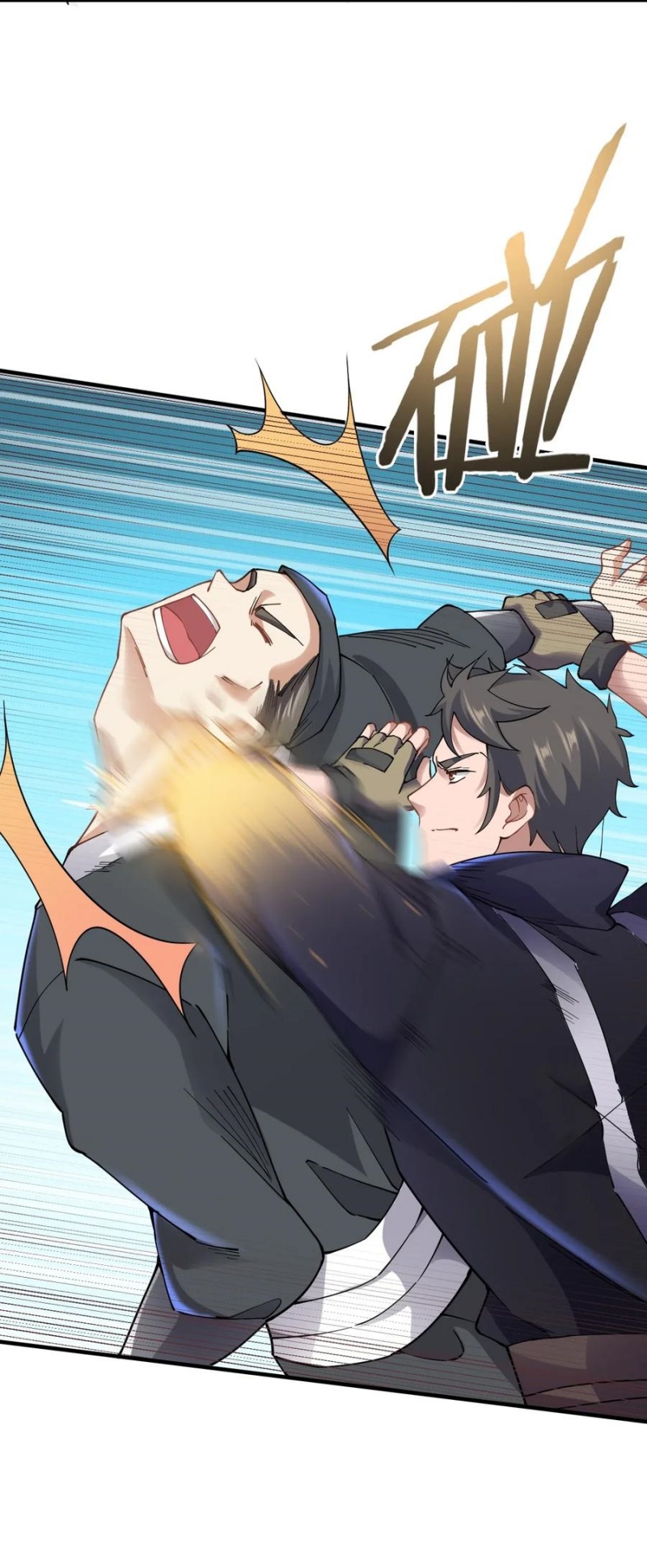 Yuanlong Chapter 91 Gambar 26