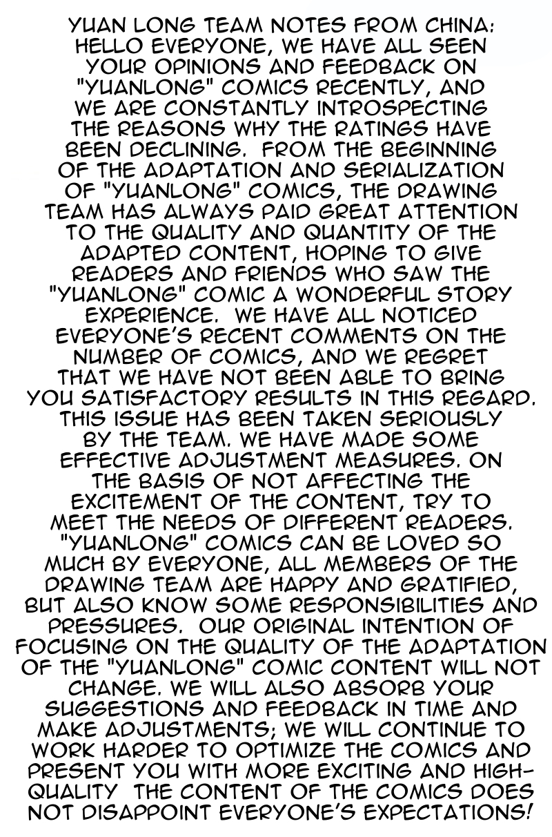 Yuanlong Chapter 91 Gambar 46