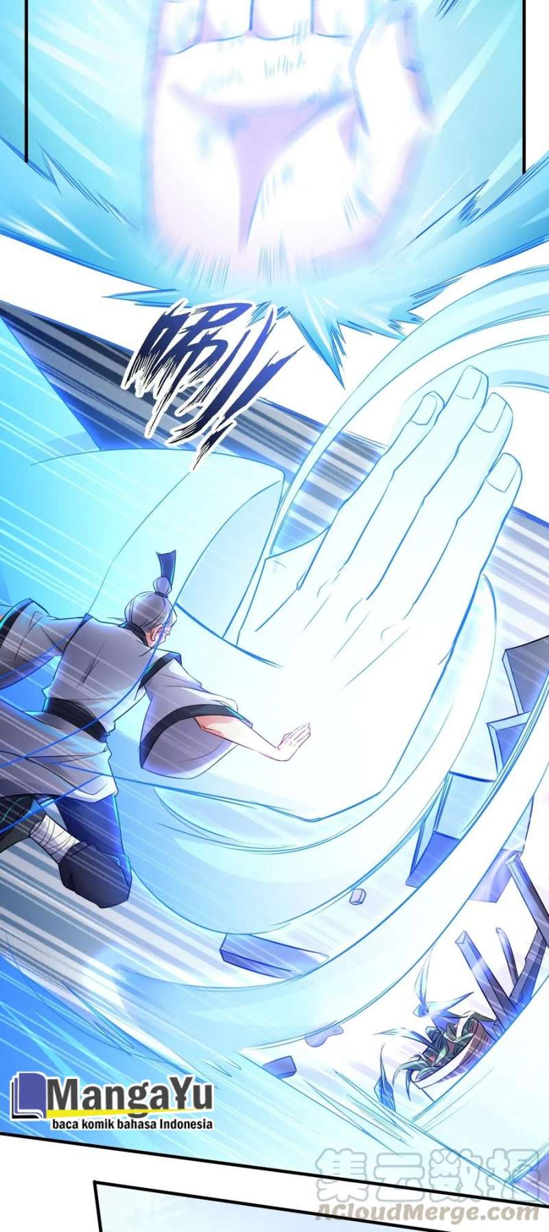 Yuanlong Chapter 89 Gambar 6