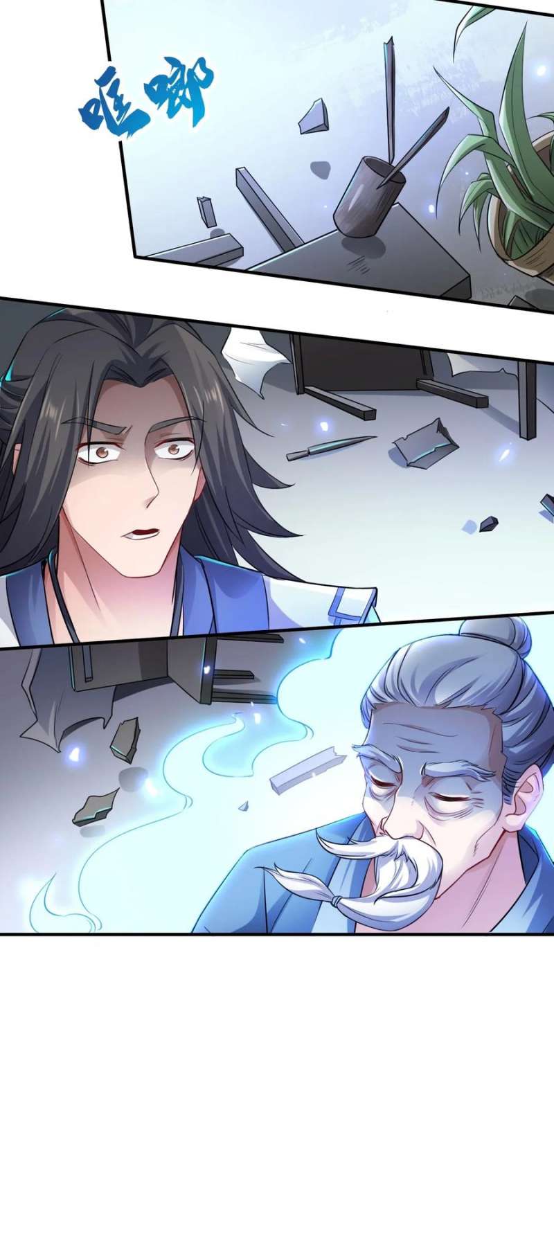 Yuanlong Chapter 89 Gambar 7