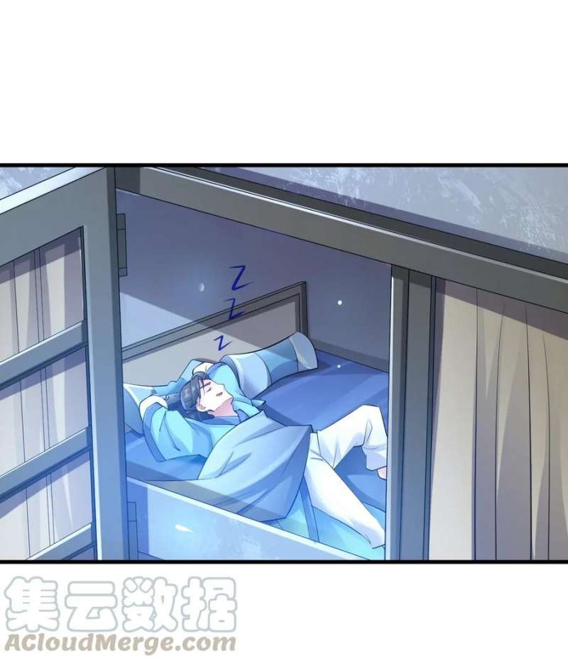 Yuanlong Chapter 88 Gambar 12