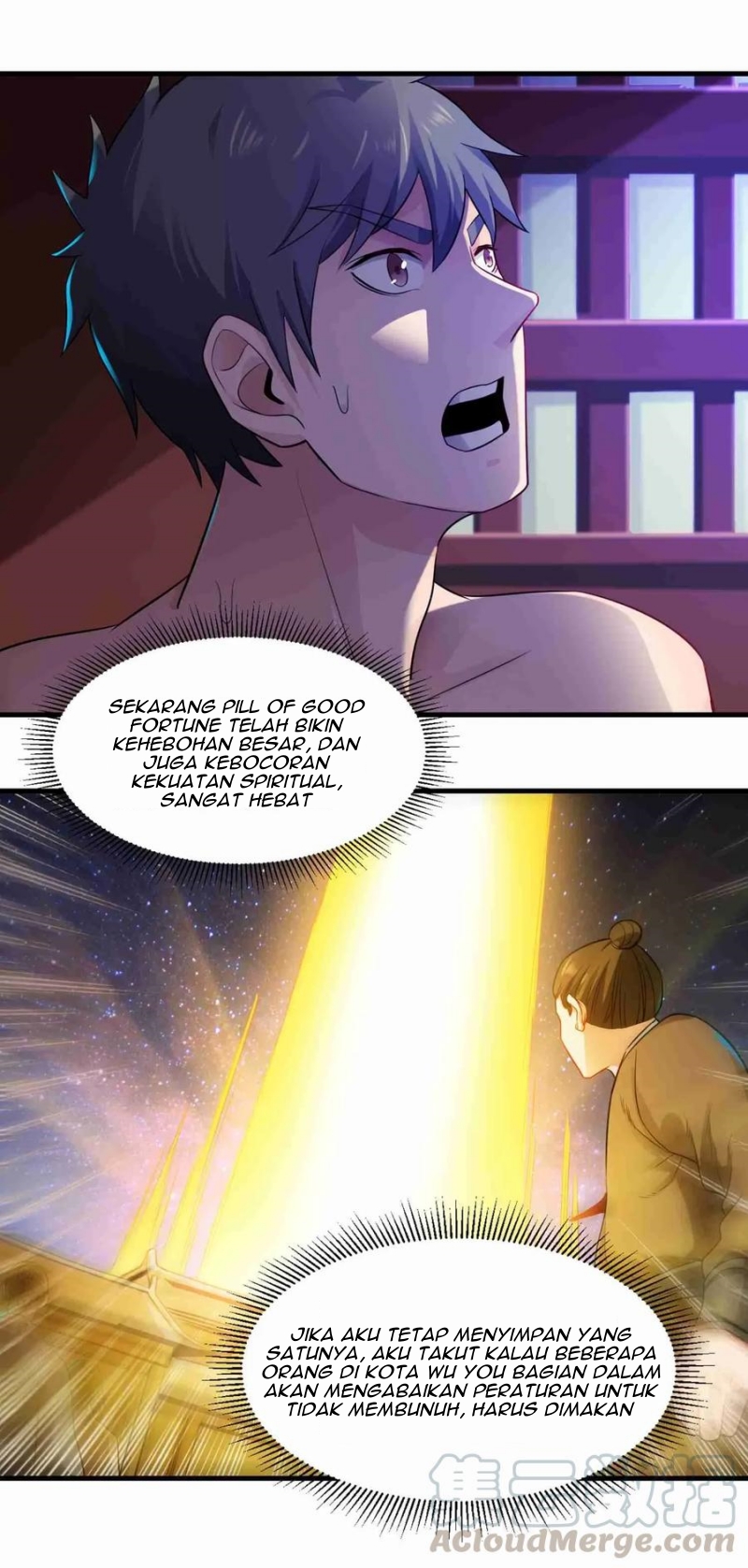 Yuanlong Chapter 75 Gambar 16