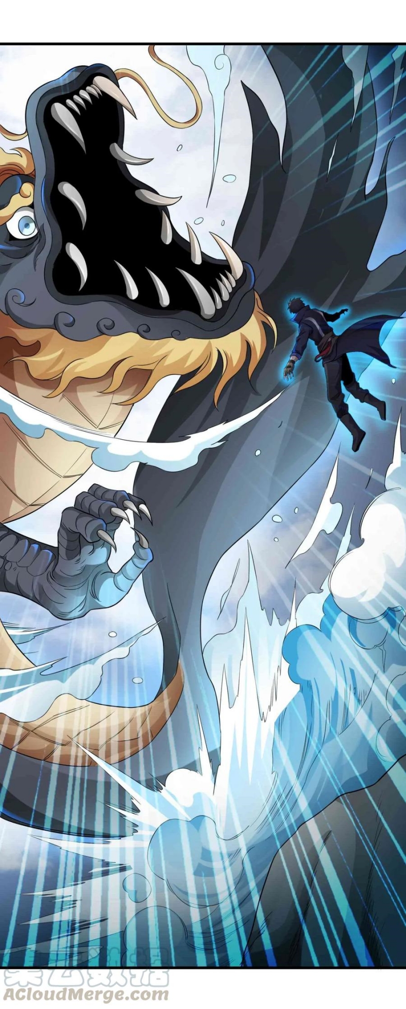 Yuanlong Chapter 73 Gambar 28