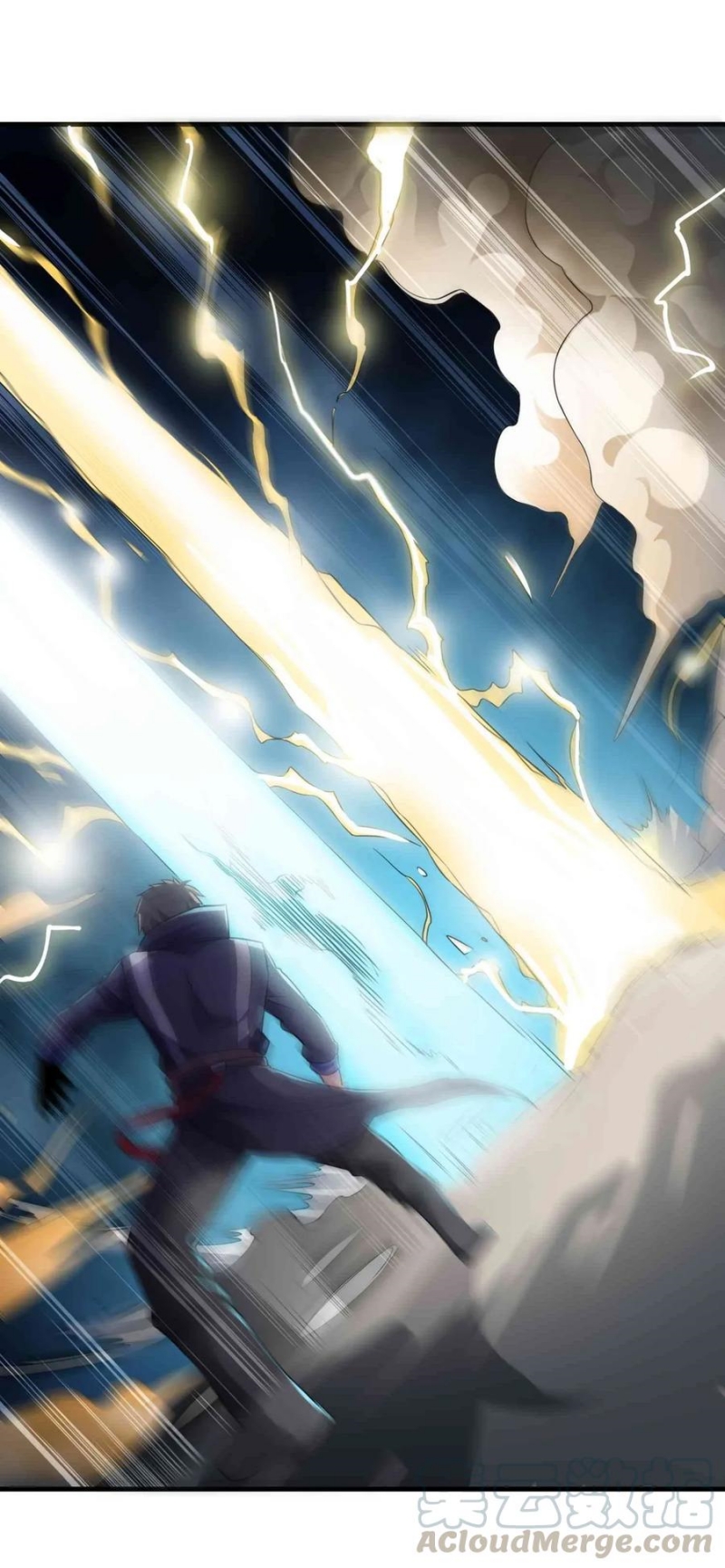 Yuanlong Chapter 73 Gambar 34