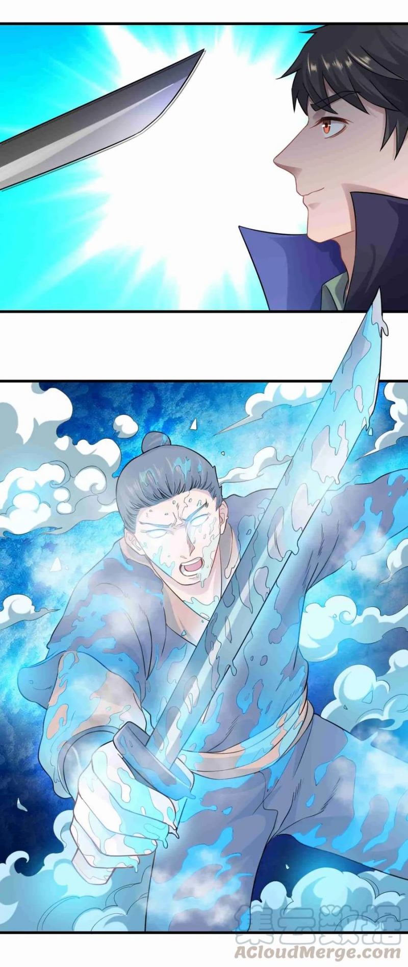 Yuanlong Chapter 72 Gambar 7