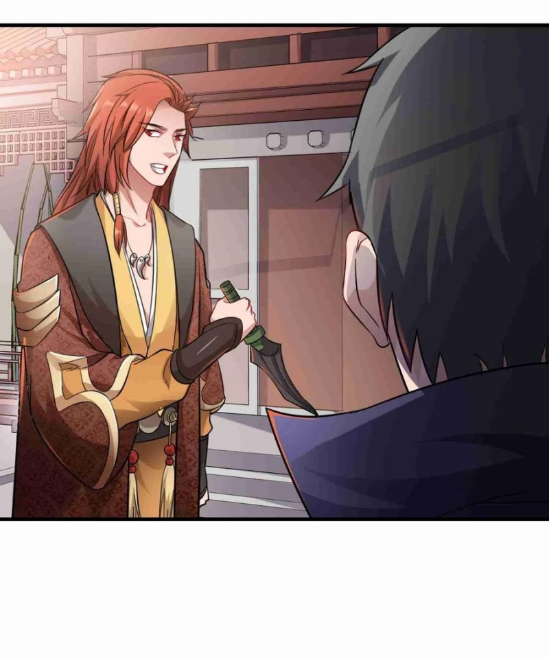 Yuanlong Chapter 71 Gambar 13