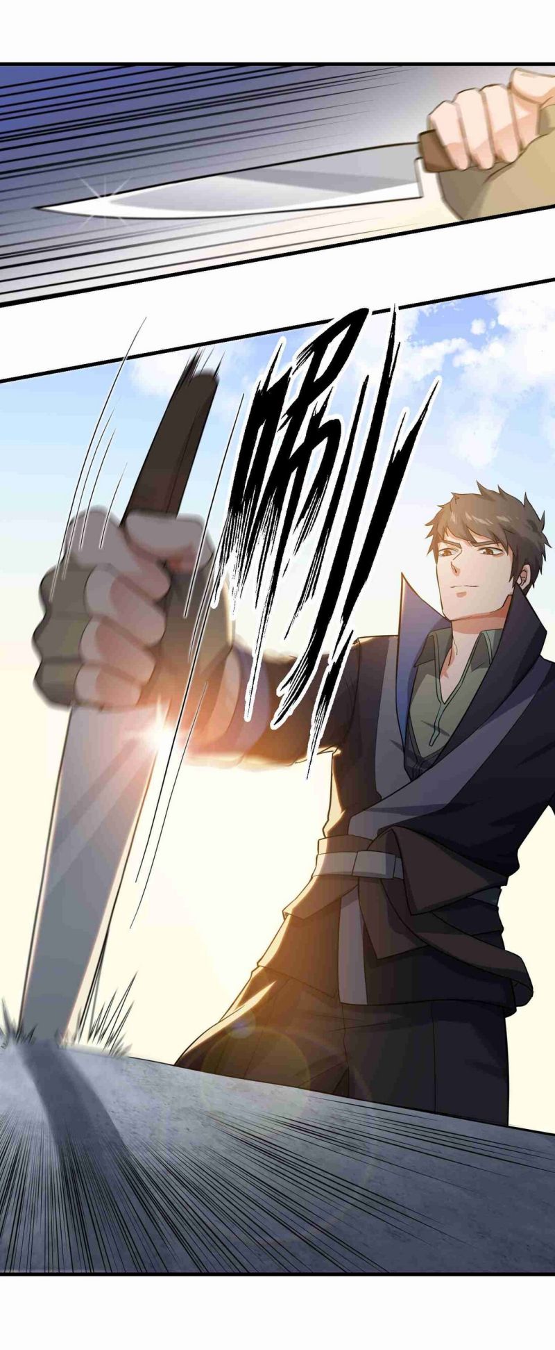 Yuanlong Chapter 52 Gambar 24