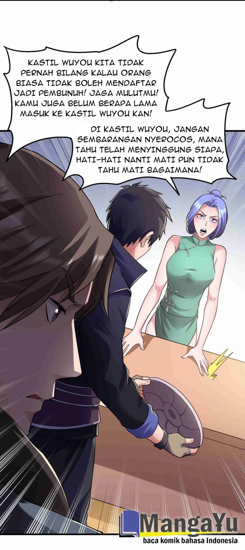 Yuanlong Chapter 51 Gambar 18