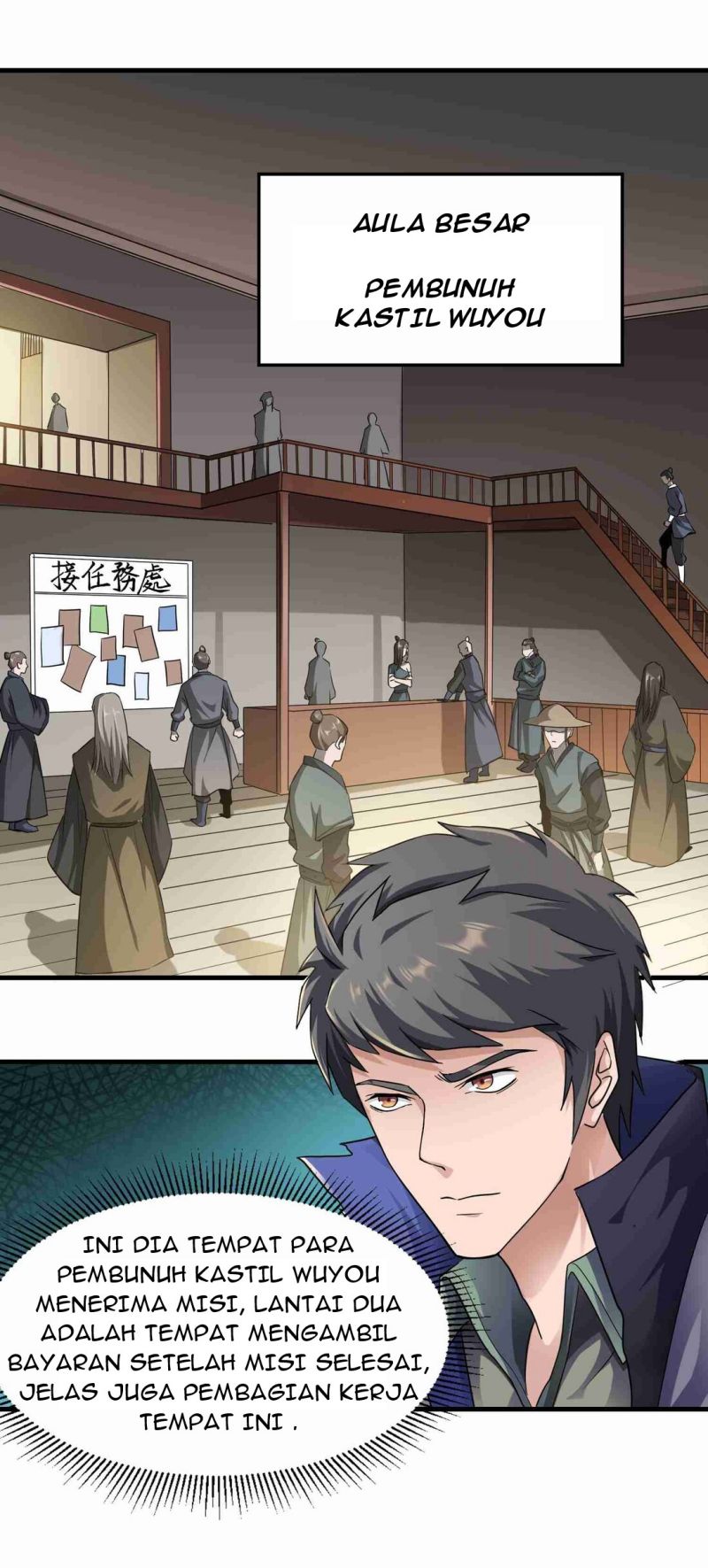 Yuanlong Chapter 51 Gambar 8